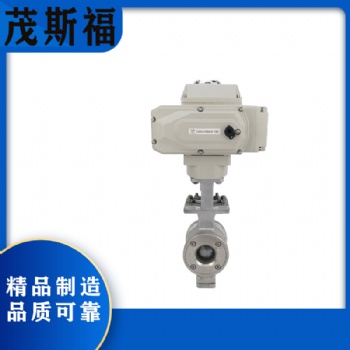 廣西閥門(mén) 電動(dòng)球閥 VQ977W-16P 流量調(diào)節(jié)閥批發(fā)廠(chǎng)家