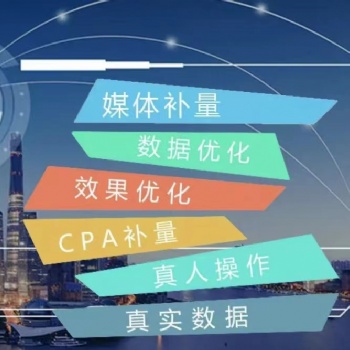 滿意度好評(píng)回訪電話，汽車售前售后回訪，鏈接好評(píng)，汽車售后注冊(cè)回訪電話，家電售后回訪電話代接聽