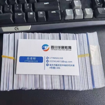 儀隴縣電工證報(bào)考 電工證分類(lèi)