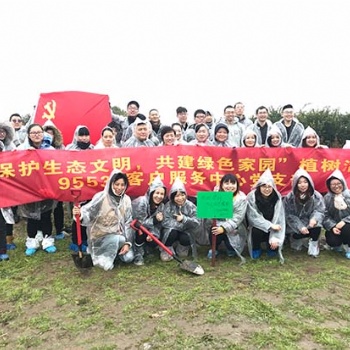 上海植樹團建去處長興島桔園農(nóng)莊戶外植樹團建活動