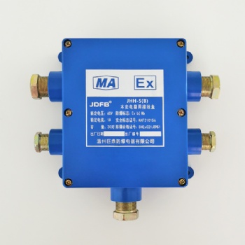 JHH5系列礦用本安電路用電纜接、分線盒