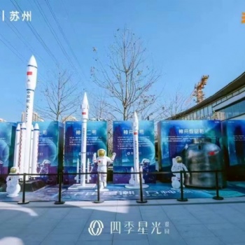 東風導彈21模型可開動，炮彈可升降，，定制仿真軍事模型
