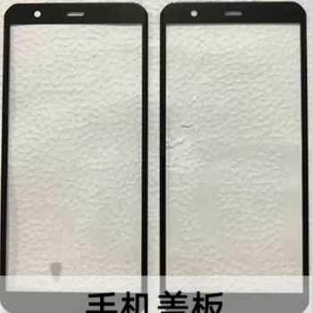 專(zhuān)業(yè)出售晶圓硅片退鍍液鈮酸鋰、鉭酸鋰等各種襯底退鍍液