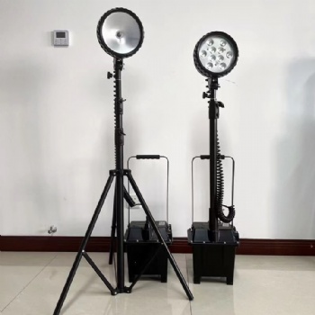 防爆升降照明工作燈FW6100GF便捷式移動應(yīng)急照明燈