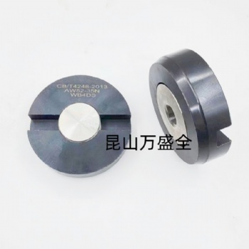 CB4248-2013船底放泄塞，油艙放水塞