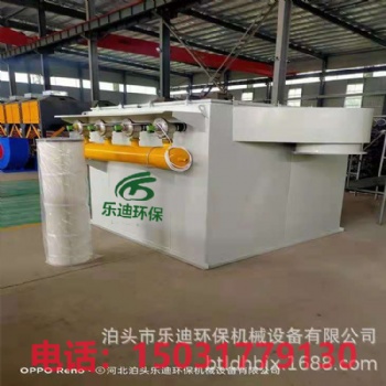 山西水泥廠(chǎng)濾筒除塵器|鋼鐵廠(chǎng)濾筒除塵器|化工廠(chǎng)濾筒除塵器|汽車(chē)制造廠(chǎng)濾筒除塵器