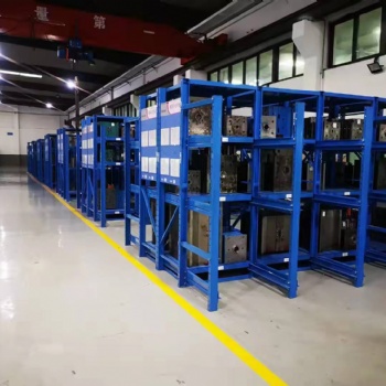 模具架貨架物料架文件柜工作臺輸送線工具柜產(chǎn)線
