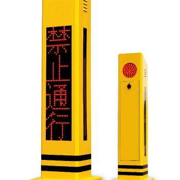 智能行人過(guò)街語(yǔ)音提示柱