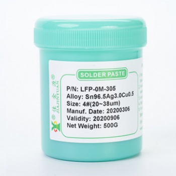 深圳生產(chǎn)供應(yīng)LFP-0M-305無鉛高溫錫膏