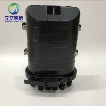 2進(jìn)8出帽式144芯接續(xù)盒
