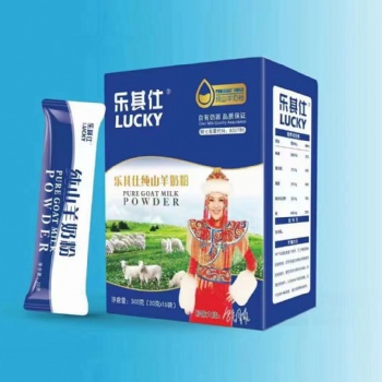 樂其仕純山羊奶粉生產(chǎn)代加工