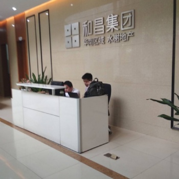 龍崗南聯(lián)信達(dá)和昌回遷指標(biāo) 簡一簡二村信達(dá)舊改項(xiàng)目 四期住宅指標(biāo) 2.x萬
