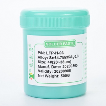 深圳供應(yīng)LFP-H-03無鉛錫膏