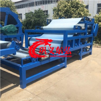 帶式壓濾機 環(huán)保設(shè)備生產(chǎn)廠家 帶式壓濾機定制 鞏義東弘壓濾機現(xiàn)貨供應(yīng)
