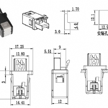 PR-08 機械壽命性能穩(wěn)定 防水防銹 卡扣按壓開關(guān)垃圾桶門鎖開關(guān)