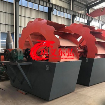 輪式洗砂機(jī) 輪斗式洗砂設(shè)備 東弘洗沙回收一體生產(chǎn)線定制
