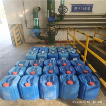 錦州市循環(huán)水緩蝕阻垢劑供應(yīng)商家 節(jié)水臭味劑銷(xiāo)售報(bào)價(jià)