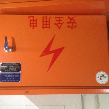 山東青島臨時(shí)用電工地箱
