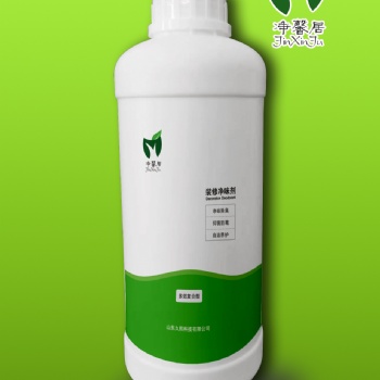 凈馨居 裝修凈味劑 除醛除味去除裝修污染揮發性有機物苯系物、TVOC等。