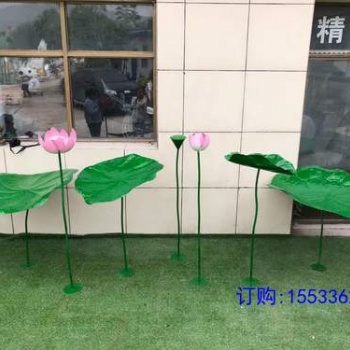 仿真不銹鋼荷葉落地?cái)[件庭院花園雕塑金屬荷花戶外魚池造景裝飾品