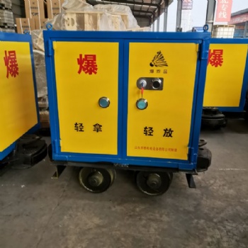 礦用危險(xiǎn)品有軌運(yùn)輸車民爆工具車煤礦工程火工品車