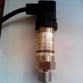 CS20FUHEIIIC3Lm輥壓機(jī)用壓力變送器
