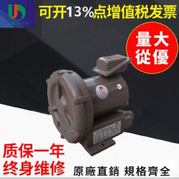 VFZ10PN低噪音富士環(huán)形鼓風(fēng)機(jī)