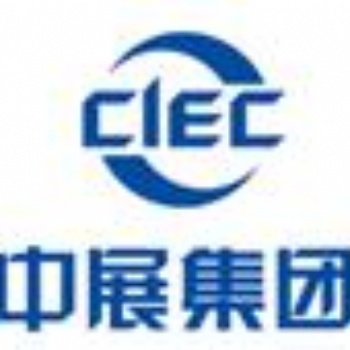 中國國際航空航天產業(yè)博覽會