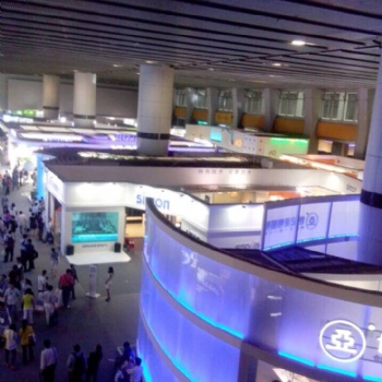 2023年法國支付、智能識別及數(shù)字安全展