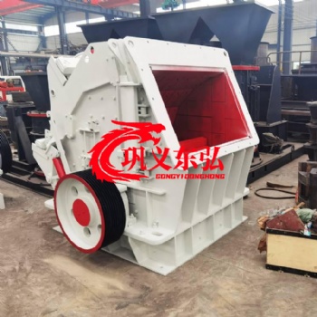 反擊式破碎機(jī) 石料建筑垃圾粉碎機(jī) 青石 花崗巖 鵝卵石破碎機(jī)