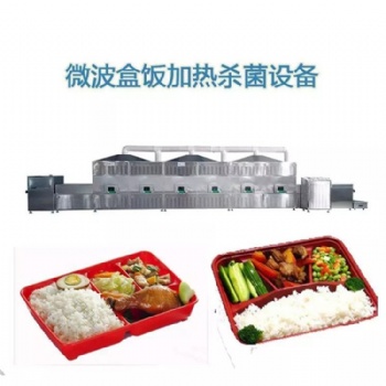 盒飯微波復熱設(shè)備 配餐打餐流水線 一機多用