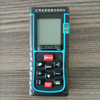 礦用本安型激光測(cè)距儀YHJ-100J（A）