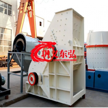 雙級(jí)破碎機(jī) 雙級(jí)無(wú)篩底粉碎機(jī) 東弘破碎設(shè)備定制