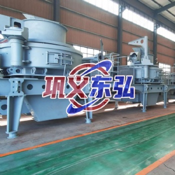 沖擊式制砂機 東弘破碎設備 立式?jīng)_擊式碎石機 可定制