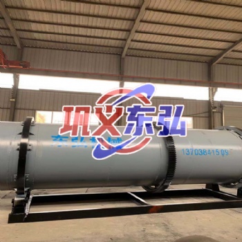滾筒洗石機(jī) 東弘洗砂石設(shè)備 圓筒洗礦機(jī) 現(xiàn)貨供應(yīng)