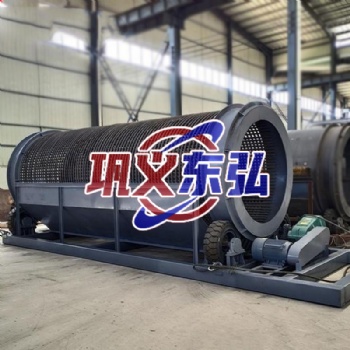無(wú)軸滾筒篩 東弘篩分設(shè)備 無(wú)軸滾筒篩石機(jī) 可定制