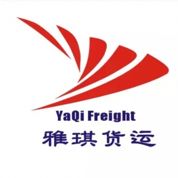 法國德國等歐洲空運派送到門，出口國際空運，歐洲FBA空派時效快