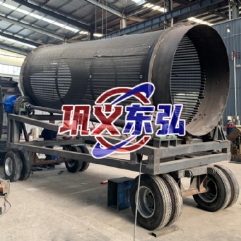 無(wú)軸滾筒篩 沙土石料篩分設(shè)備 滾筒篩廠家 東弘滾筒篩