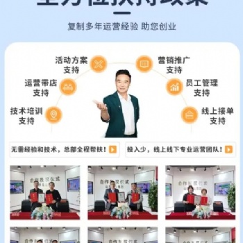 綠潔士家電清洗**級服務(wù)體驗(yàn)