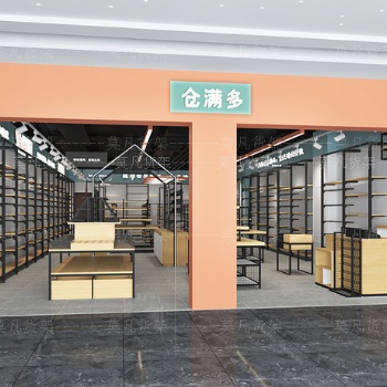 福州飾品貨架設(shè)計(jì)空間劃分、百貨貨架按需定制