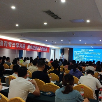 中醫(yī)確有專長(zhǎng)技能考試考點(diǎn)及答辯技巧