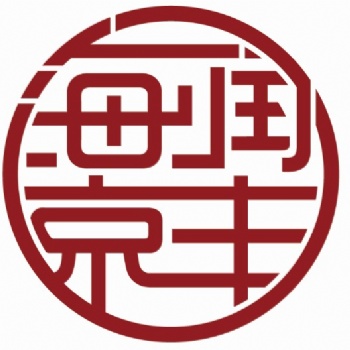 長沙污染損失評估，應收賬款的壞賬損失評估，廠房設備損失評估，擴建改造損失評估