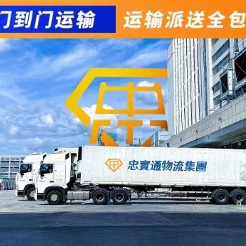 內(nèi)地貨物發(fā)香港，如何區(qū)分泡貨還是重貨