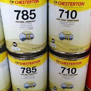 現(xiàn)貨Chesterton赤士頓 785/785 FG 分離潤(rùn)滑劑