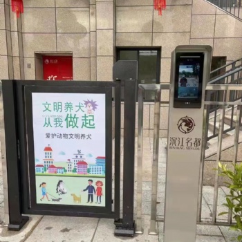 坤捷廣告門柵欄門通道門門禁系統(tǒng)電動(dòng)門