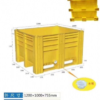 塑料卡板箱加厚超大工具箱1210叉車移動周轉(zhuǎn)箱雙面放水口耐高溫耐冷凍