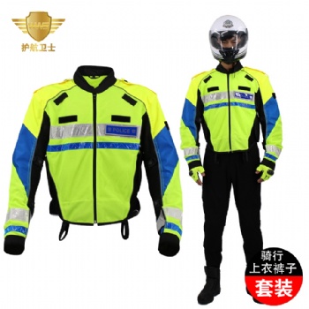 護(hù)航衛(wèi)士 HW-003 夏款騎行服套裝帶CE護(hù)具摩托車騎行裝備