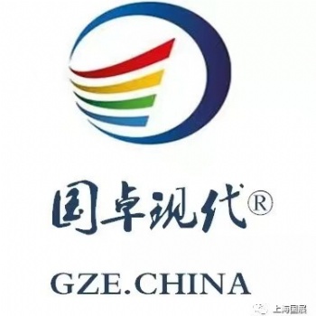 組團參觀HANNOVER MESSE-漢諾威工業博覽會