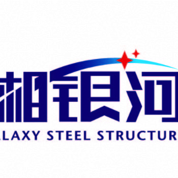 長(zhǎng)沙廠房加固公司_鋼結(jié)構(gòu)廠房加固