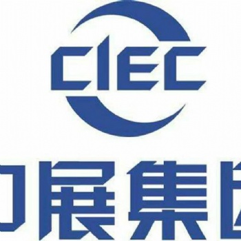 2024年中東國際太陽能技術(shù)博覽會